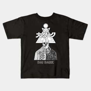 DAI DARK b/w Kids T-Shirt